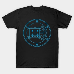 Hail Crest (Orobas Sigil) T-Shirt